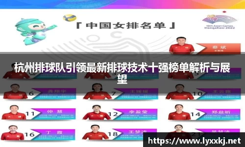 彩神Vll官网