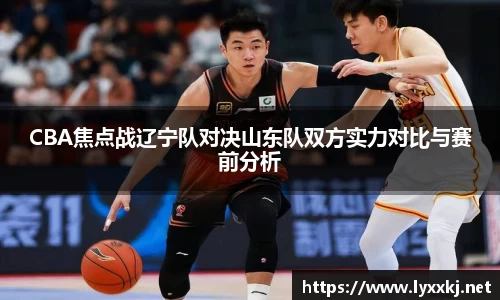 彩神Vll官网